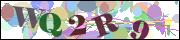 Защита от автоматических сообщений