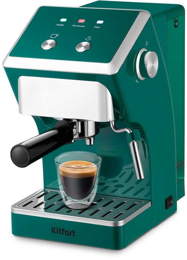 Кофеварка рожковая Kitfort КТ-7283 1050Вт зеленый