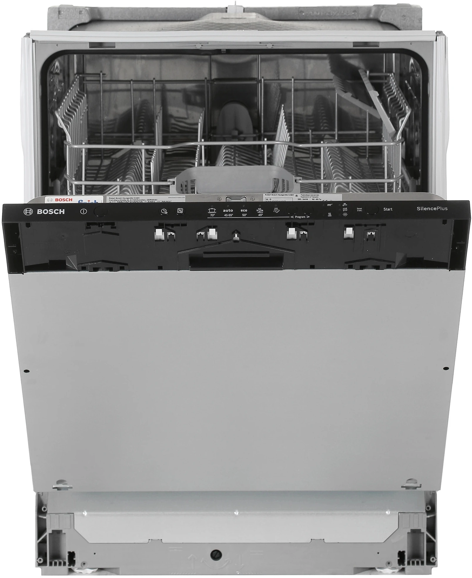 Посудомоечная машина встраив. Bosch SMV25CX10Q полноразмерная