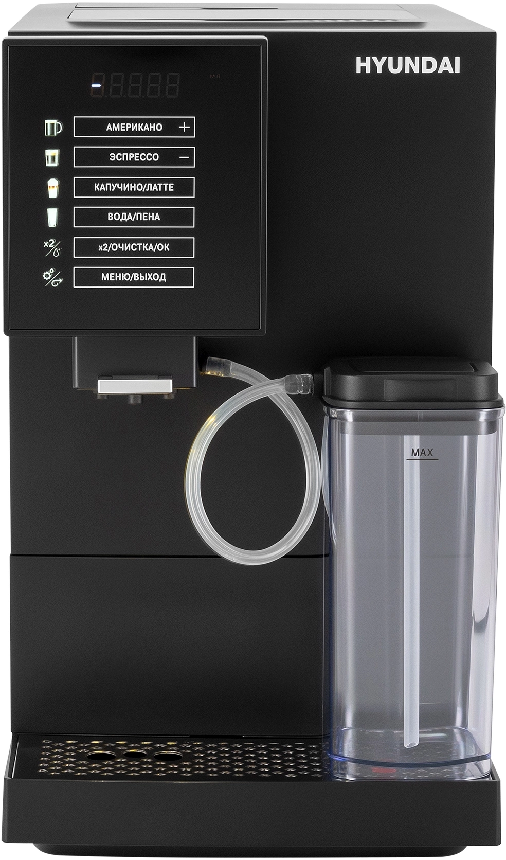 Кофемашина Hyundai HAM-5405 1350Вт черный