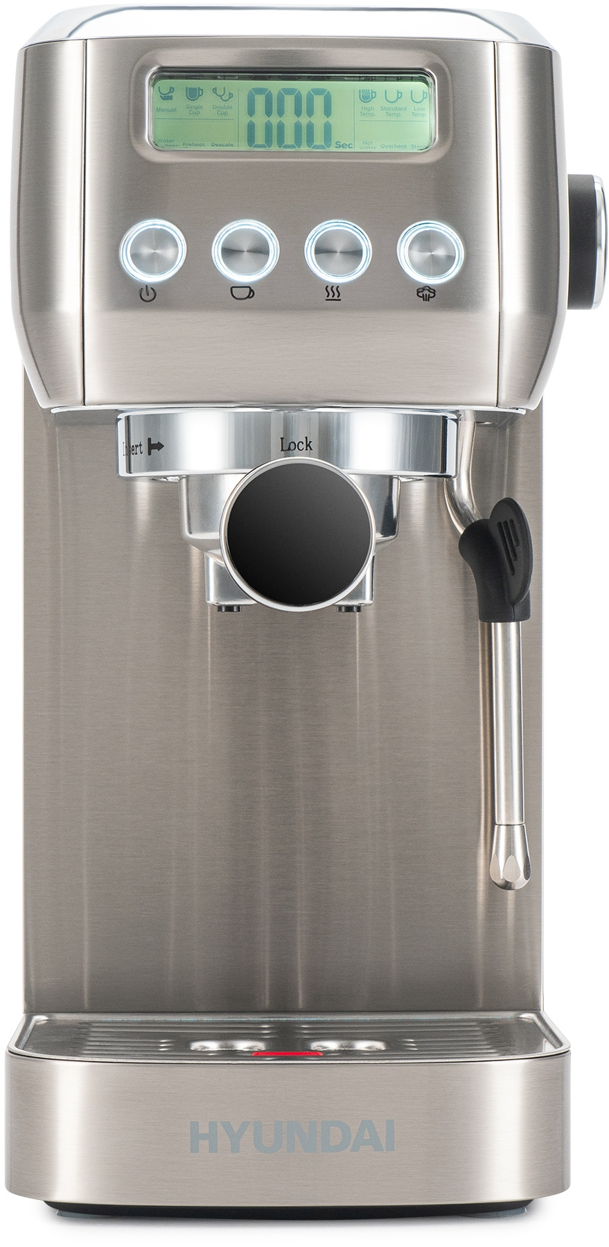 Кофеварка рожковая Hyundai HEM-9990 1350Вт серебристый