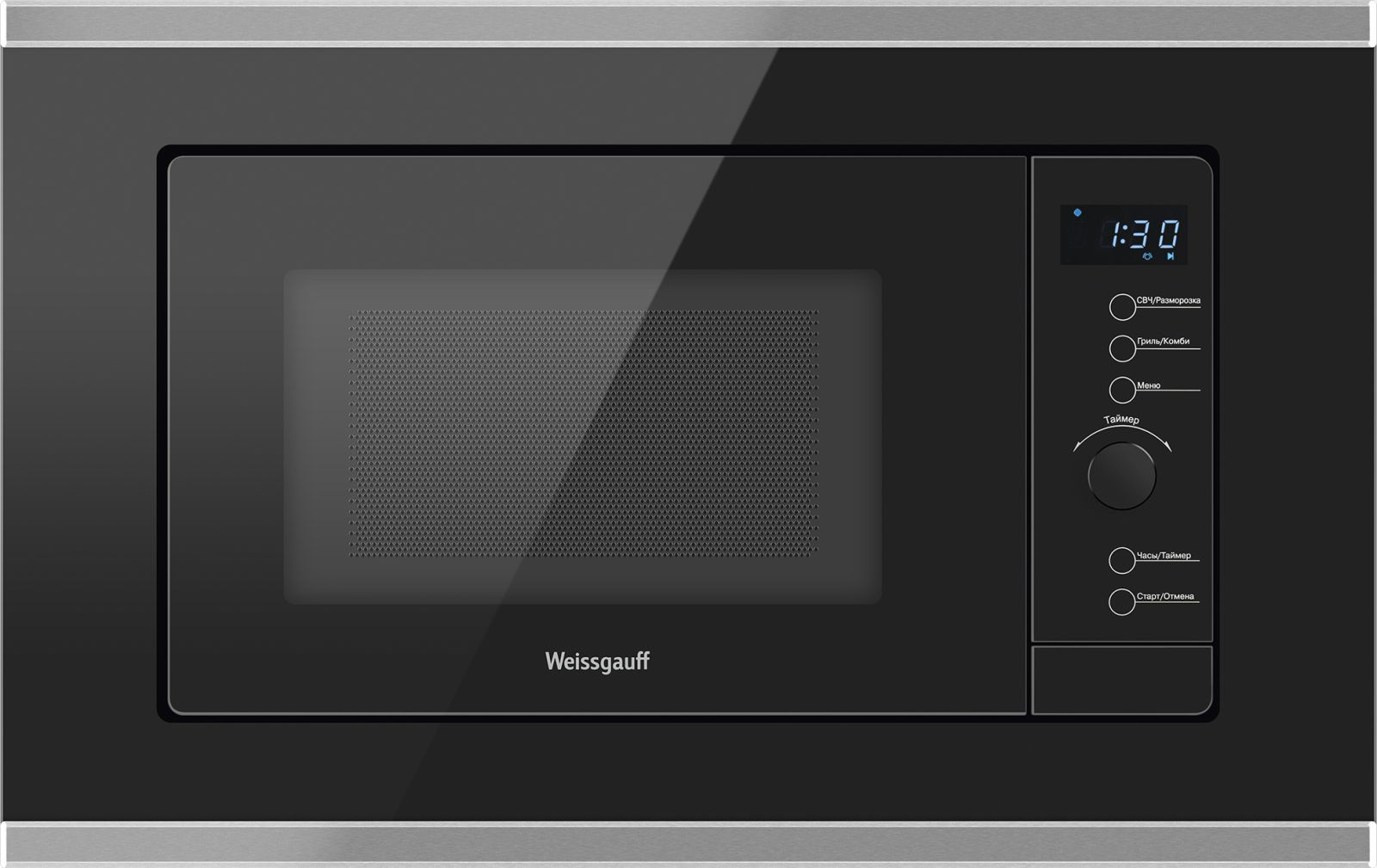 Микроволновая печь Weissgauff HMT-720 BX Grill 20л. 700Вт черный (встраиваемая)