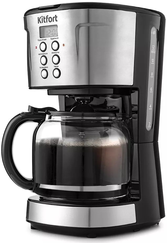 Кофеварка капельная Kitfort КТ-731 900Вт черный/нержавеющая сталь