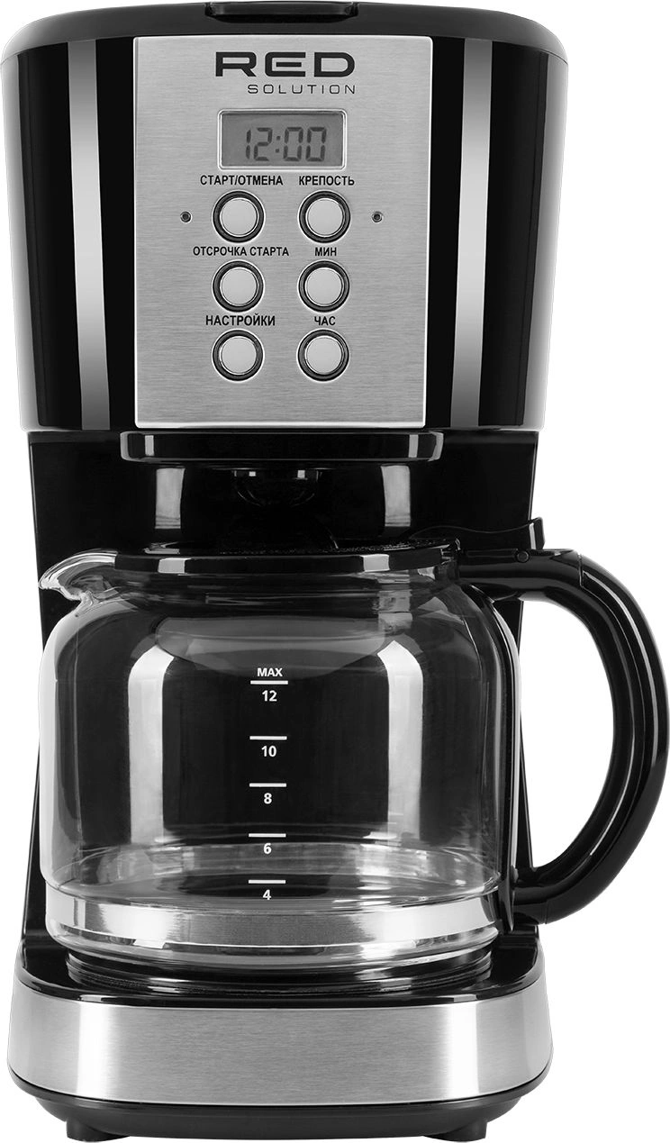 Кофеварка капельная Red Solution RCM-M1529 900Вт черный/серебристый