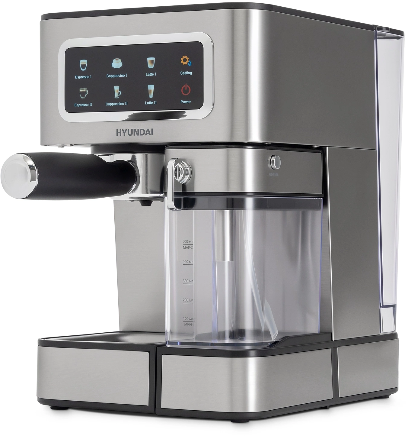 Кофеварка рожковая Hyundai HEM-5306 1350Вт серебристый/черный