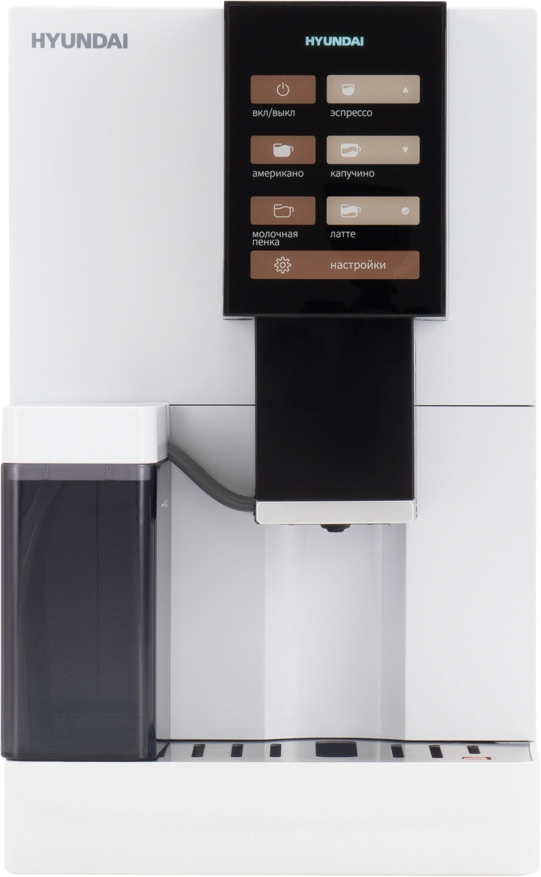 Кофемашина Hyundai HAM-5104 1500Вт белый