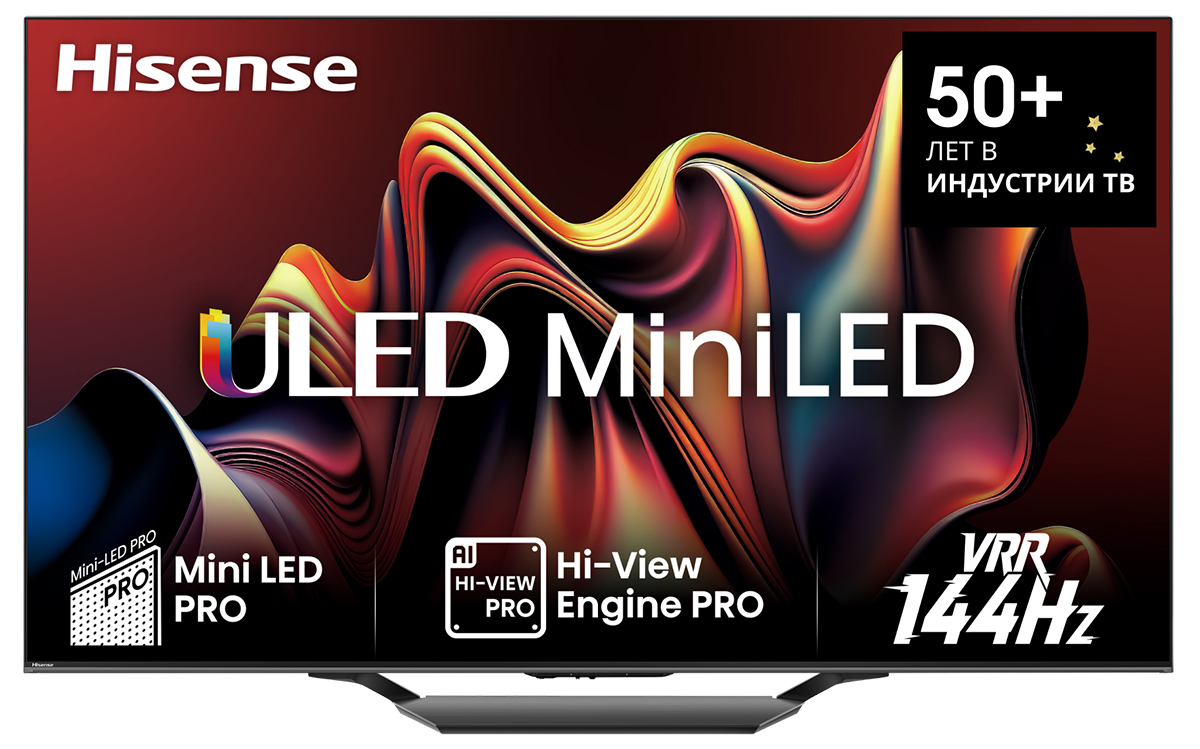 Телевизор QLED Hisense 85" 85U7NQ темно-серый 4K Ultra HD