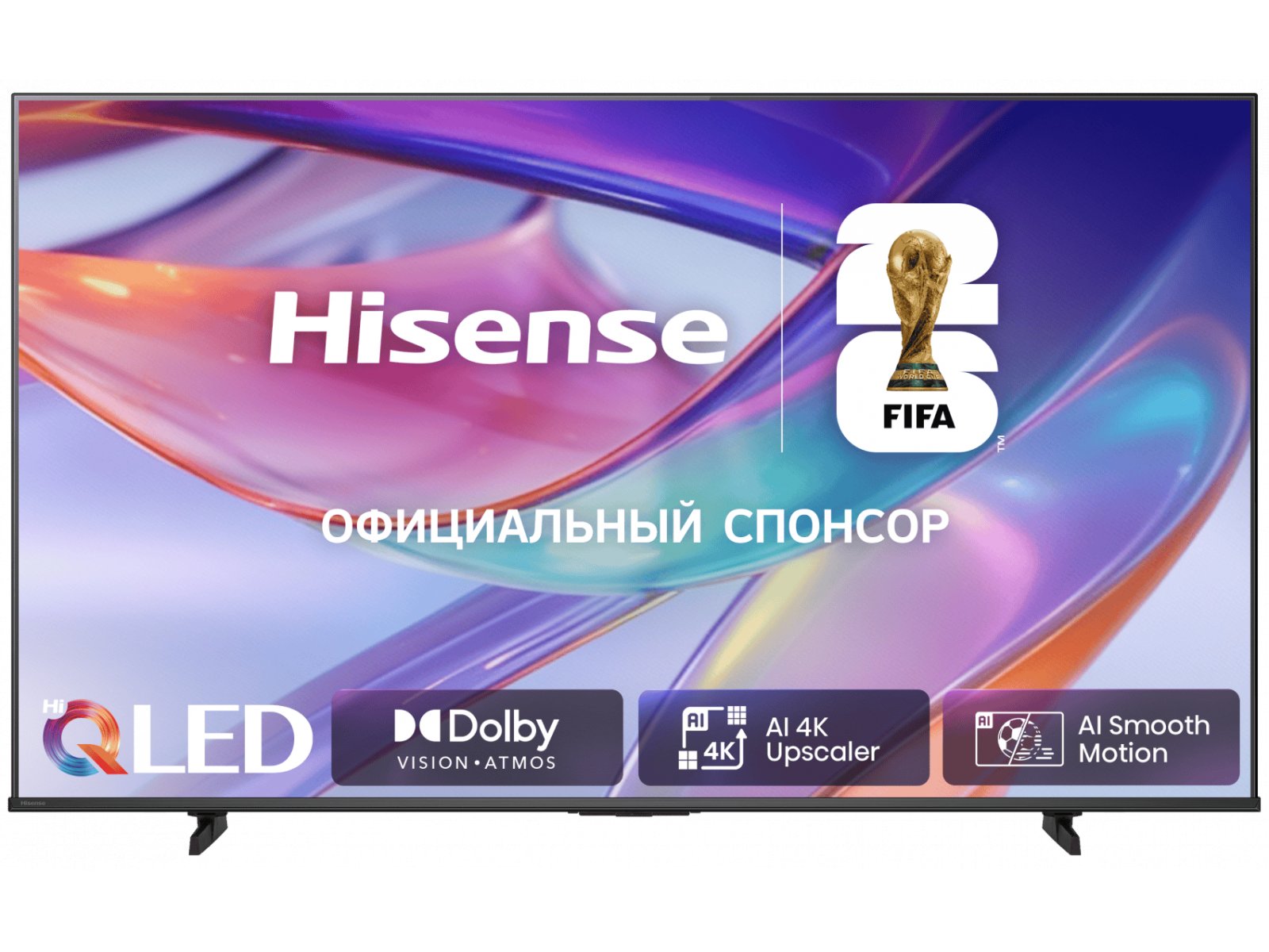 Телевизор Hisense 55E7S