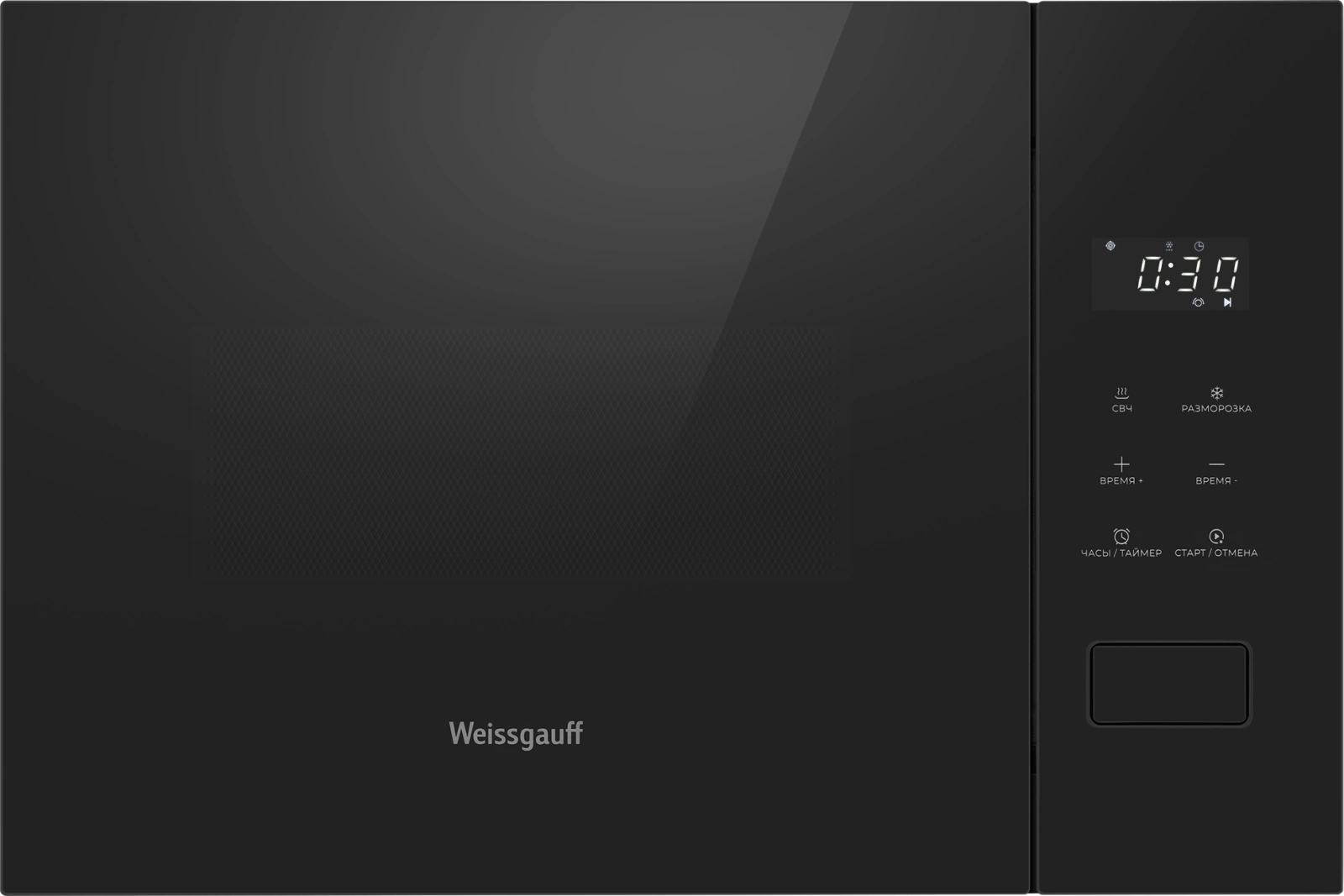 Микроволновая печь Weissgauff HMT-456 D 20л. 600Вт черный (встраиваемая)