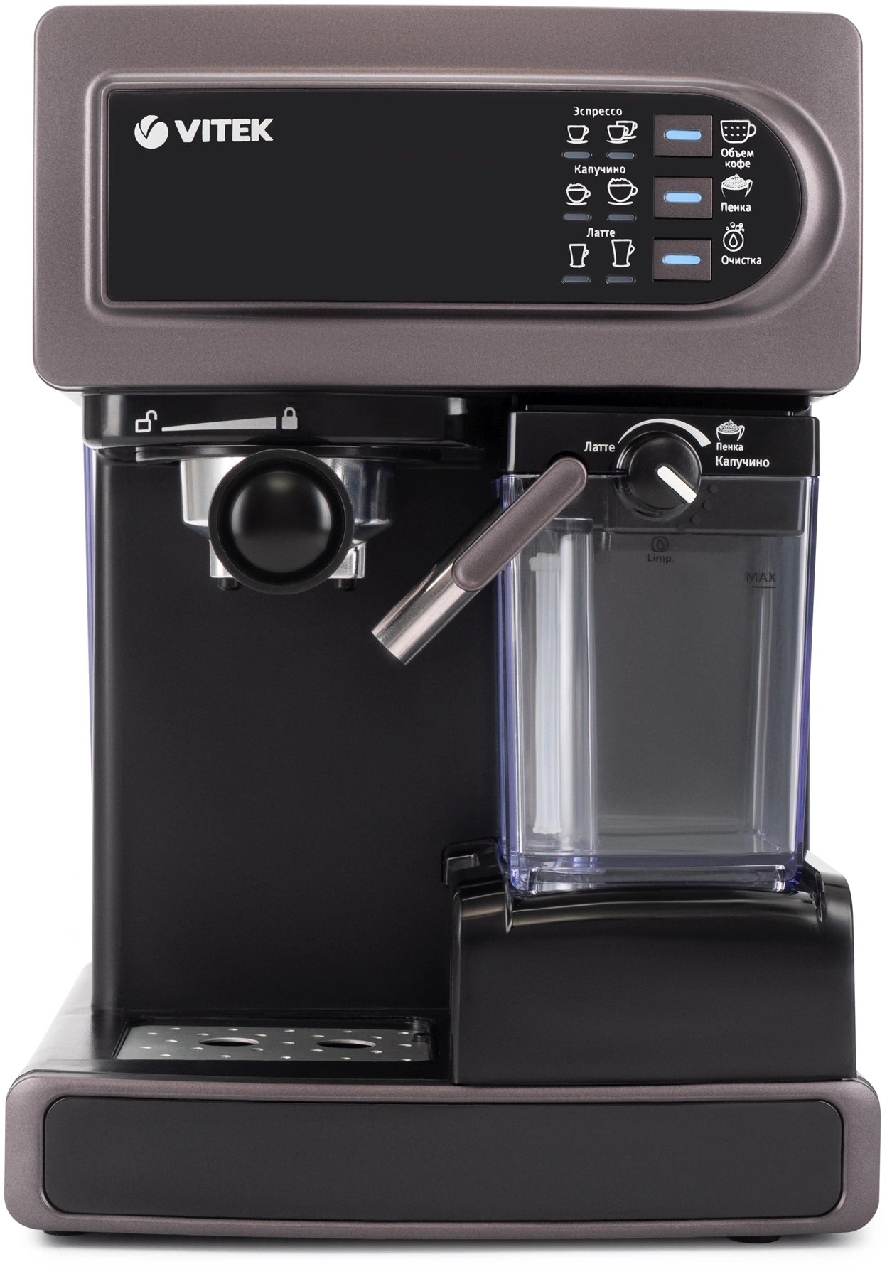 Кофеварка рожковая Vitek VT-1517 VT 1238Вт фиолетовый