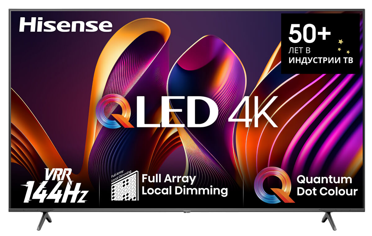 Телевизор QLED Hisense 75" 75E7NQ черный 4K Ultra HD