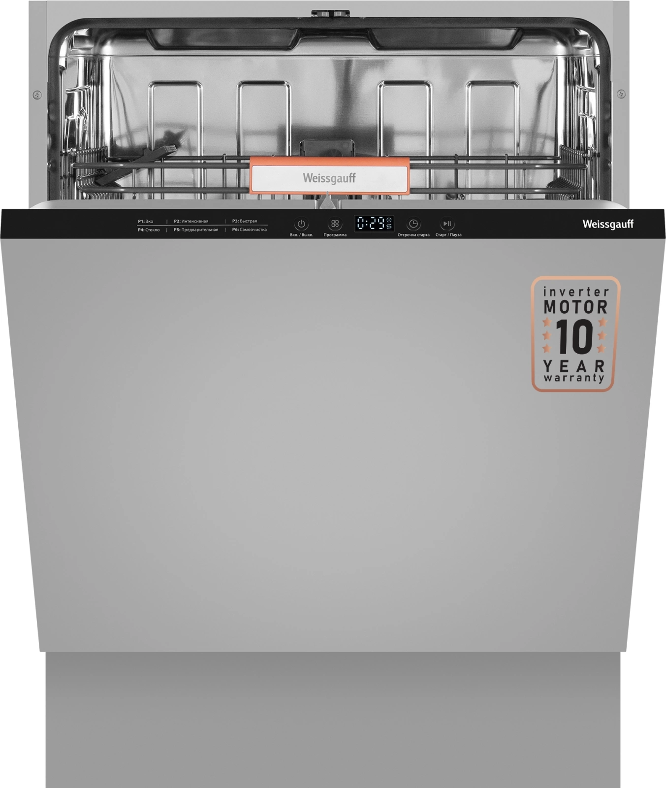 Посудомоечная машина встраив. Weissgauff BDW 6026 Inverter Infolight полноразмерная