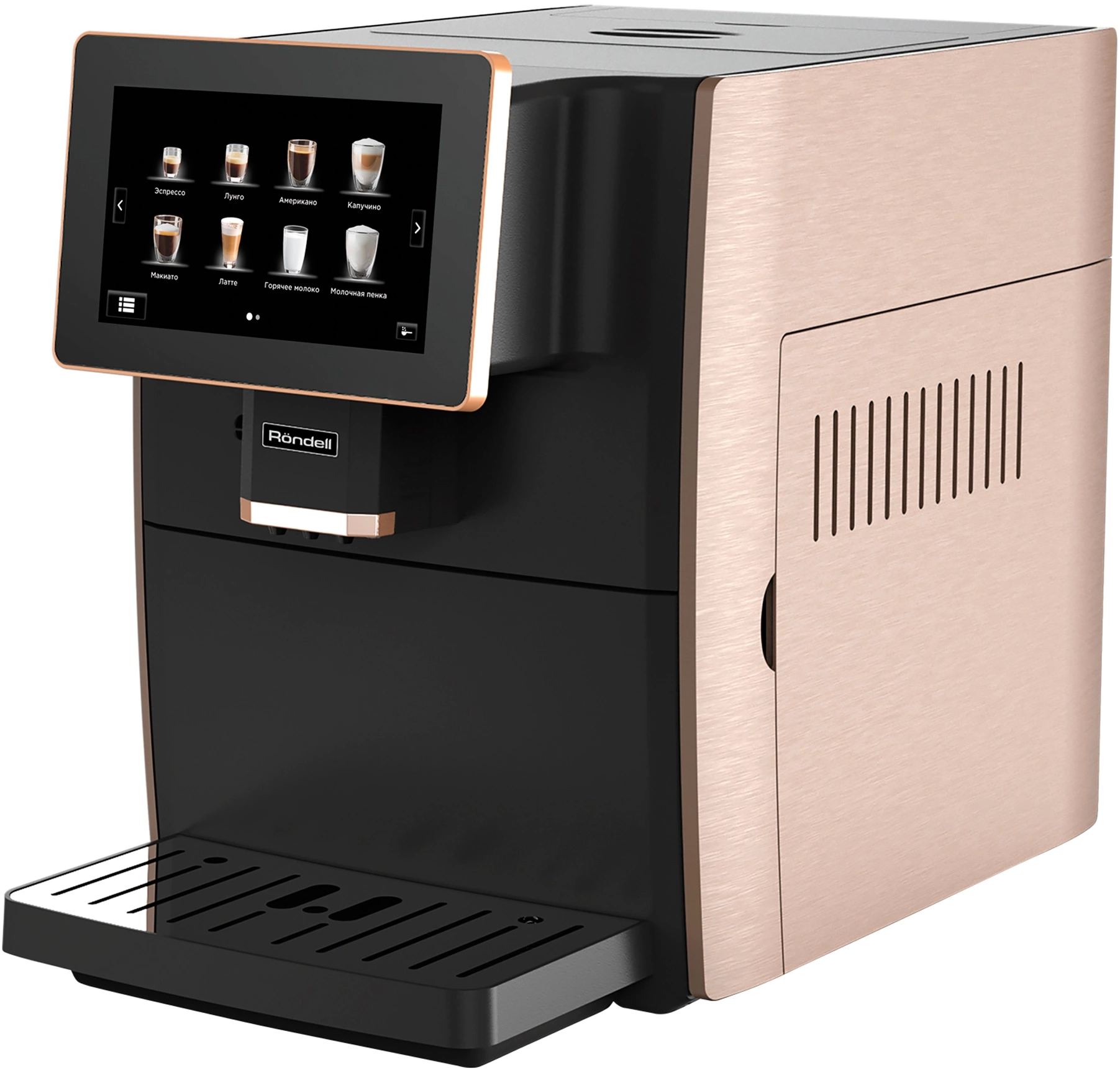 Кофемашина Rondell-МБТ RDE-1111