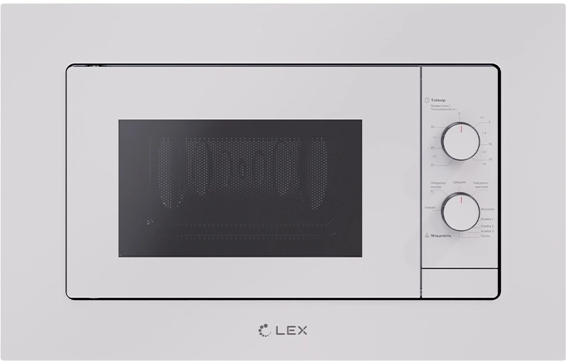 Микроволновая печь Lex BIMO 20.04 WH 20л. 700Вт белый (встраиваемая)