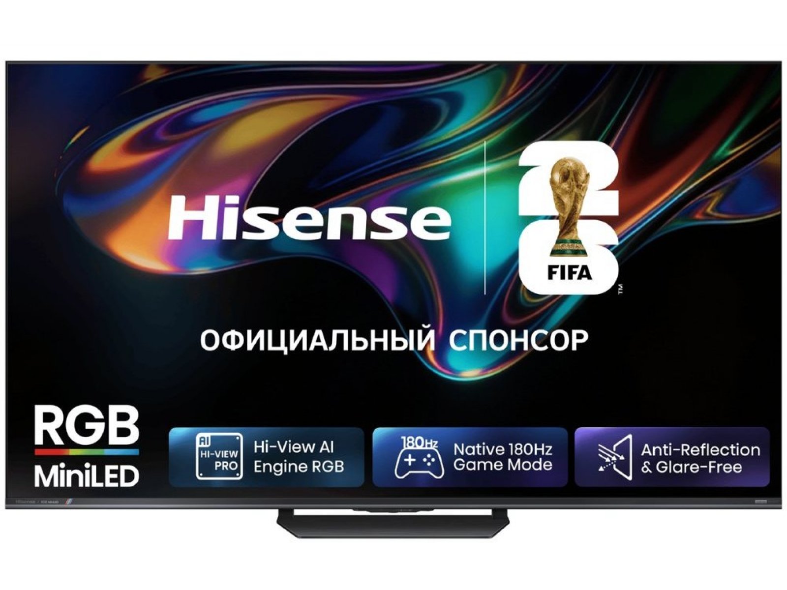 Телевизор Hisense 100UR8S
