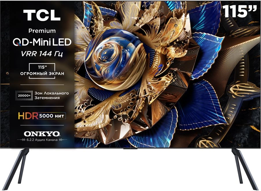 Телевизор QLED TCL 115" 115X955 черный/черный 4K Ultra HD 144Hz DVB-T DVB-T2 DVB-C DVB-S DVB-S2 USB WiFi Smart TV (RUS)