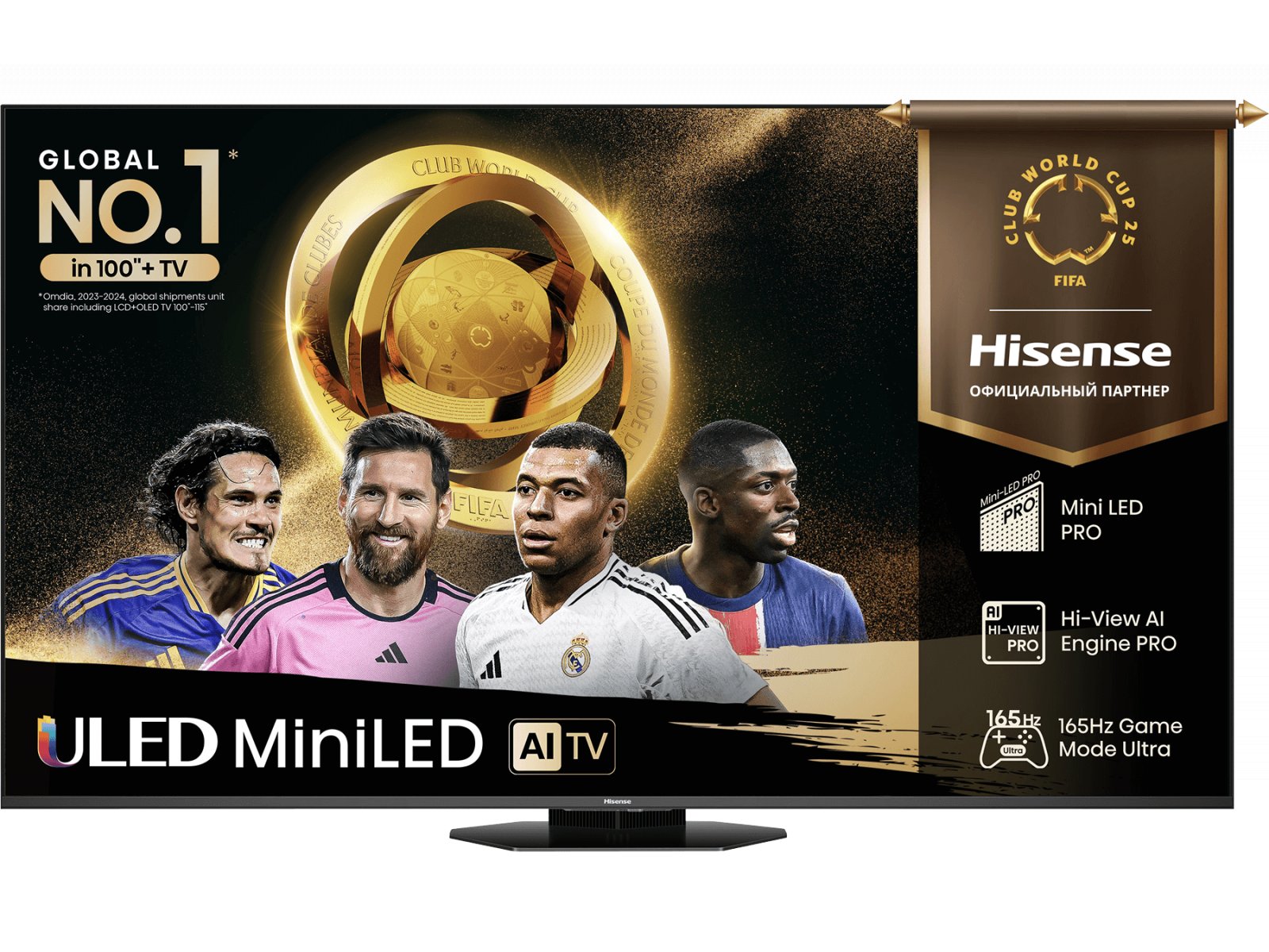 Телевизор Hisense 55U8Q