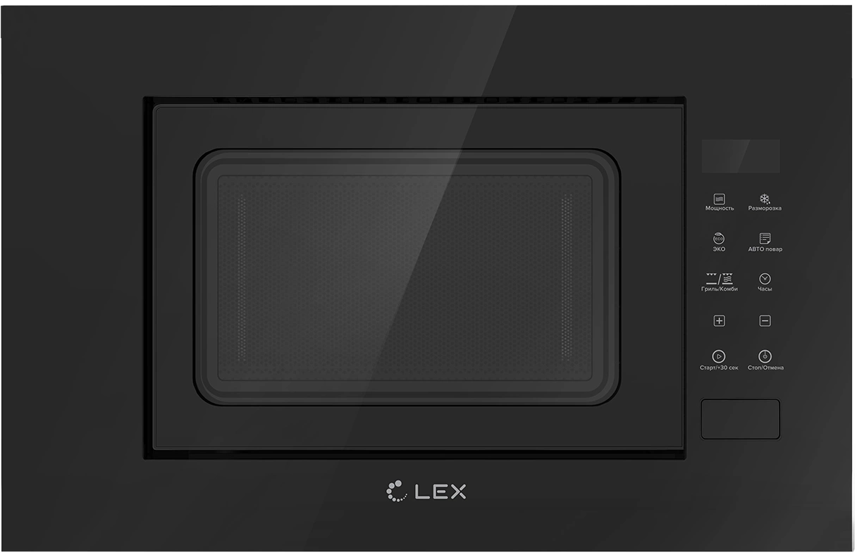 Микроволновая печь Lex BIMO 20.02 20л. 700Вт черный (встраиваемая)