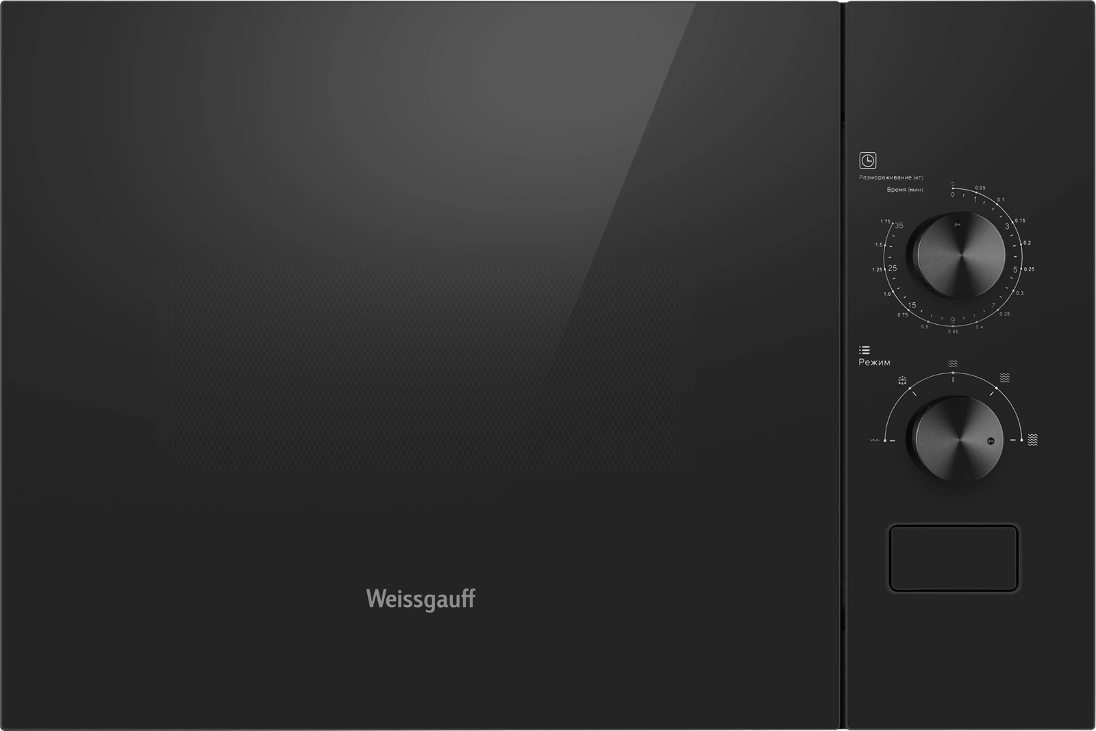 Микроволновая печь Weissgauff HMT-456 20л. 600Вт черный (встраиваемая)