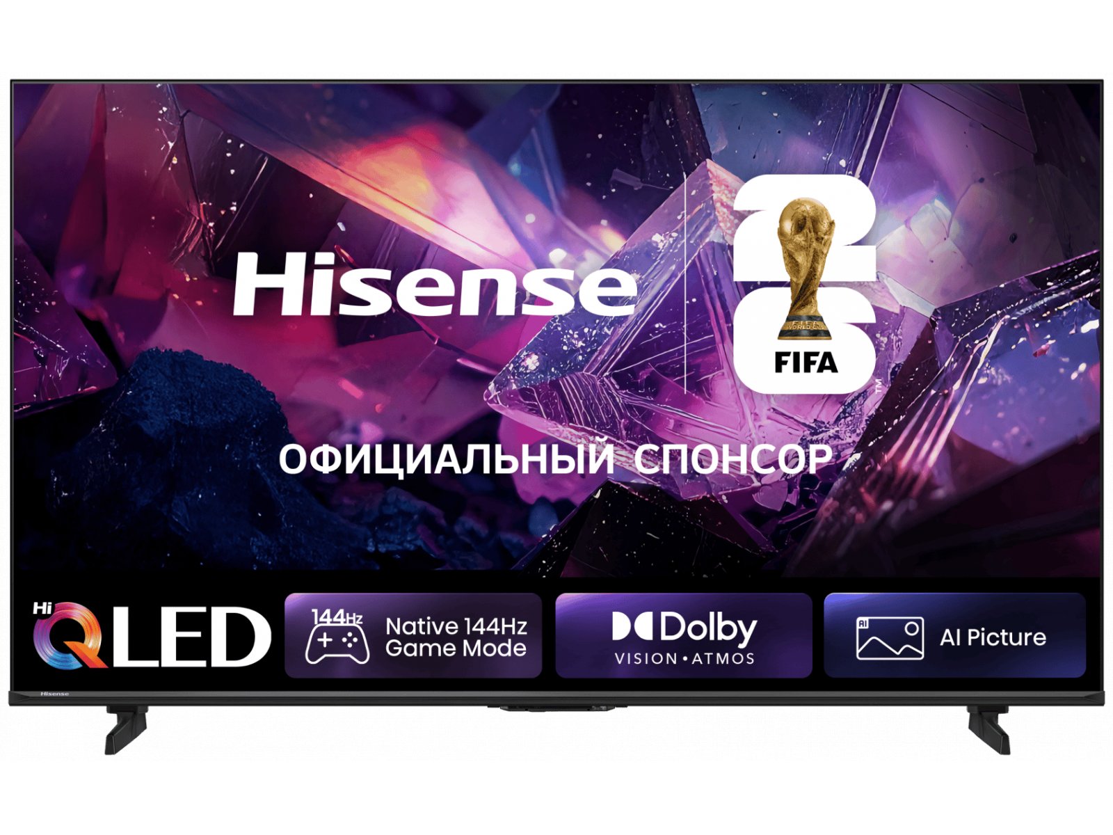 Телевизор Hisense 85E7S PRO