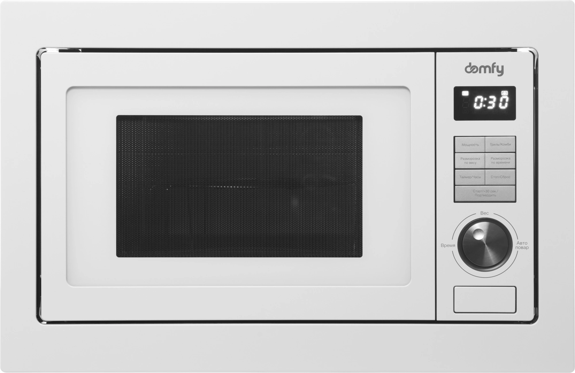 Микроволновая печь Domfy DM2540BW WG 25л. 900Вт белый (встраиваемая)